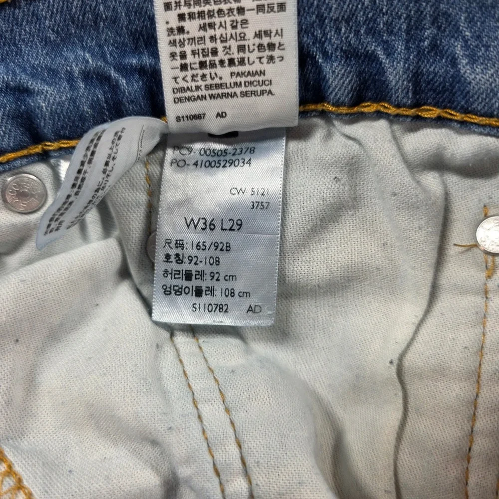 Levi's 505 Regular Fit Jeans Mens 36x29 34x29 Actual Med Wash Straight Leg Denim